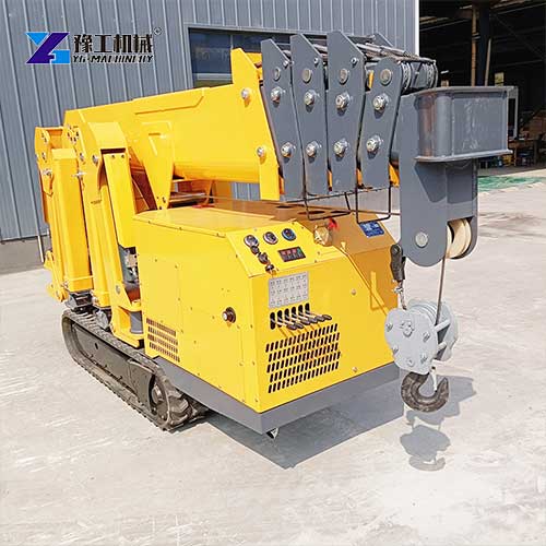Small Spider Cranes Manufacturer