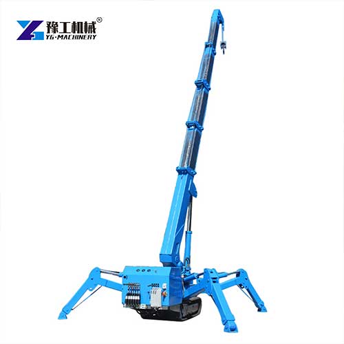 YG spider crane