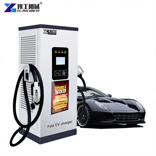 YG commercial EV chargers