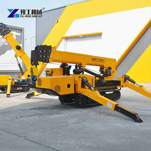 YG Small Crawler Crane For Sale