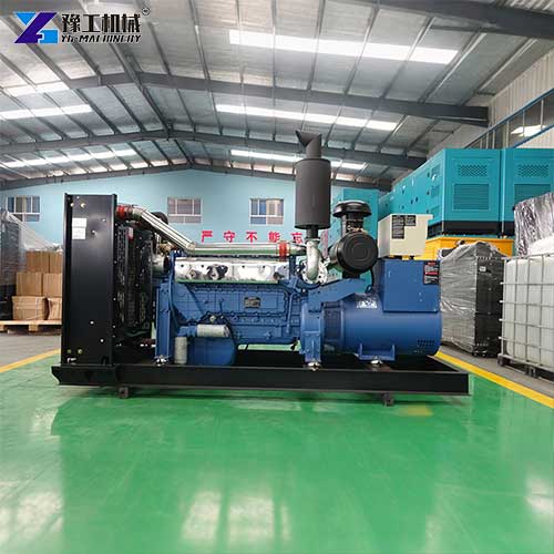 commercial portable generator
