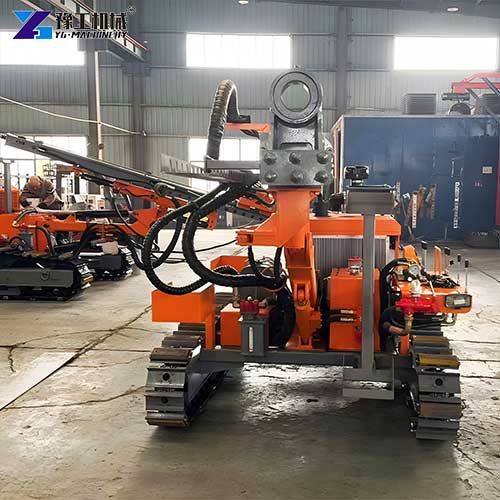 down the hole drill rig