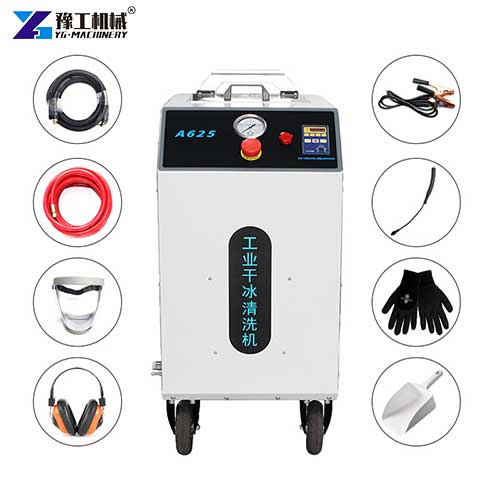 dry ice blasting equipment
