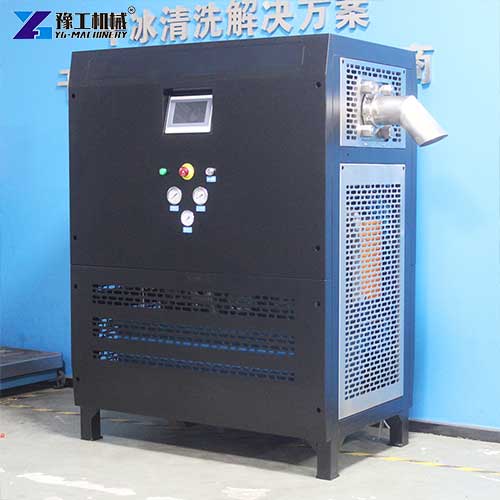 dry ice pellet maker