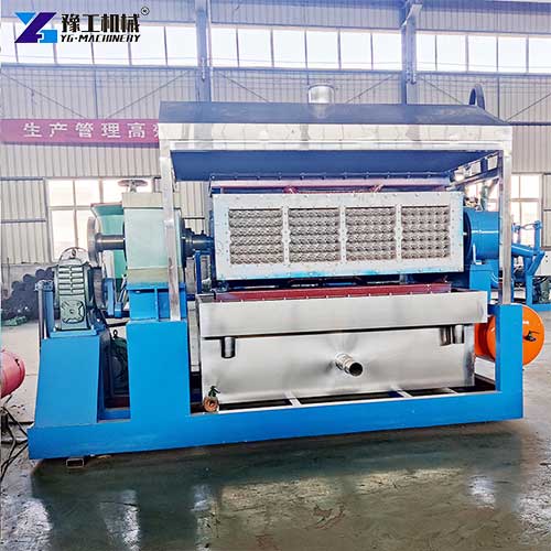 egg tray making machine for sale
