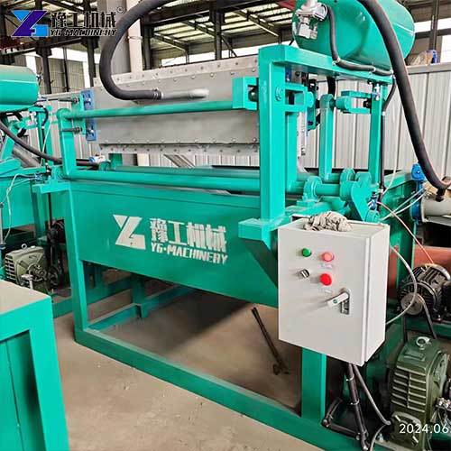 egg tray making machine price