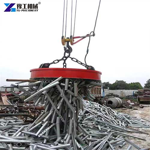 excavator magnet attachment for sale