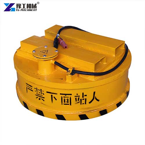 excavator magnet price
