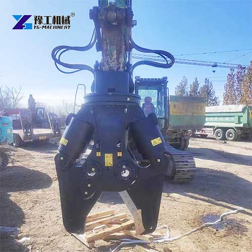 excavator shear attachment for sale