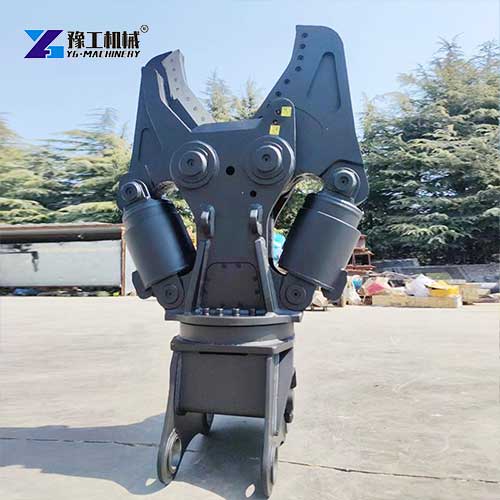 excavator with scrap shear for sale