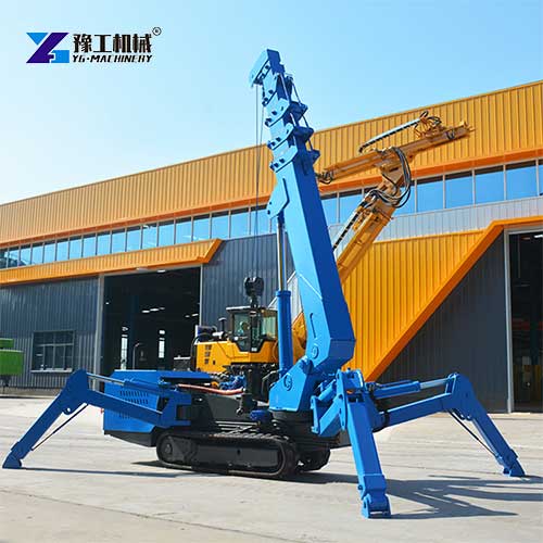 Mini Spider Crane For Sale