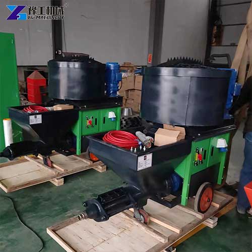 mini spray plaster machine price