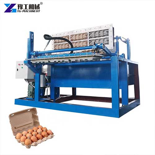 paper egg tray making machine
