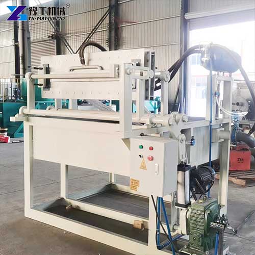 small egg tray making machine