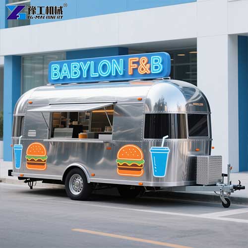 small food truck trailer for sale