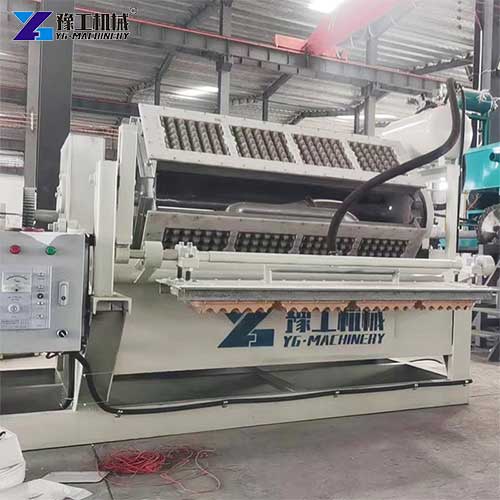 small paper egg tray making machine for sale