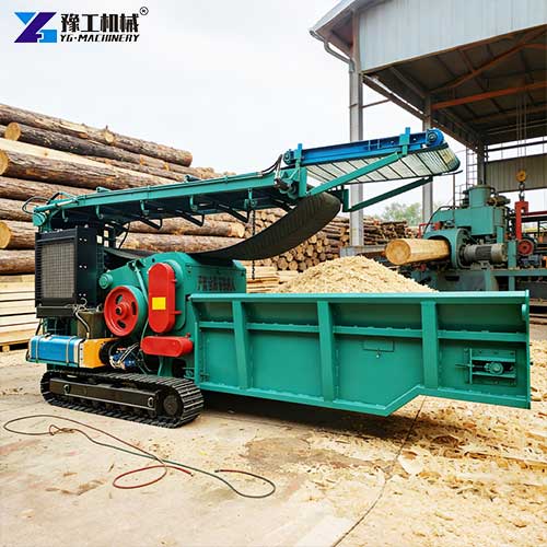 wood branch shredder machine