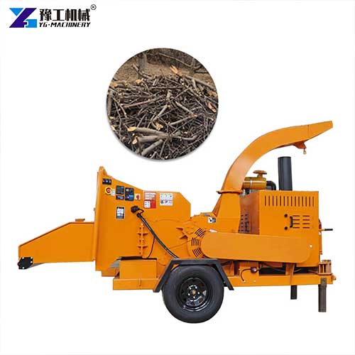 wood branch shredder