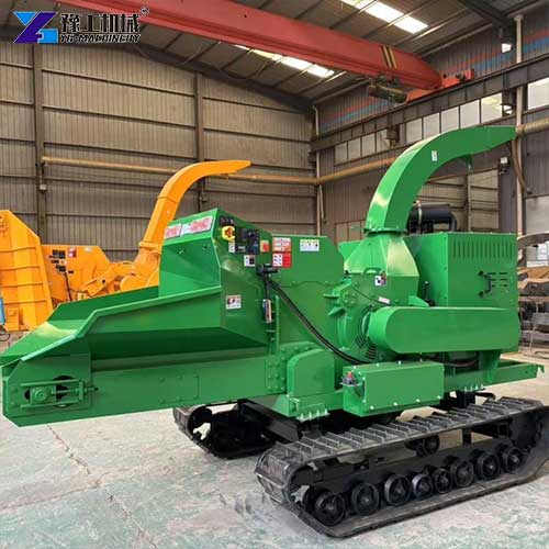 wood chipper