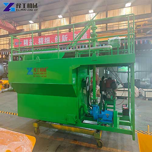 application of hydroseeder machine