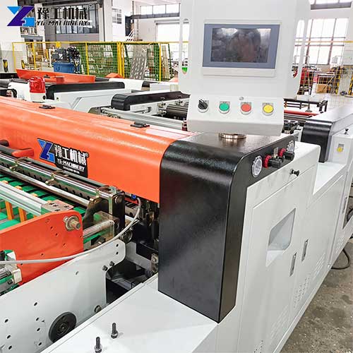 automatic slitting machine