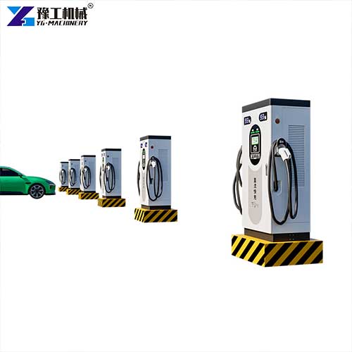 car charging stations for sale