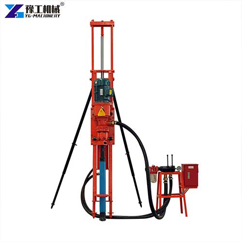 down the hole drilling machine