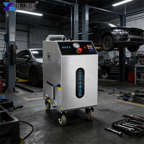 dry ice car cleaning machine