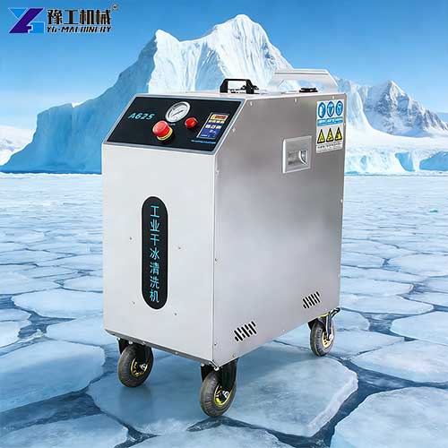 dry ice sand blaster manufacturer