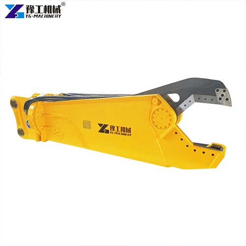 excavator scrap shear