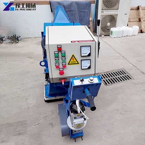 floor blasting machine