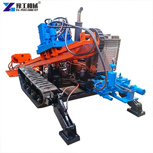horizontal directional drilling equipment