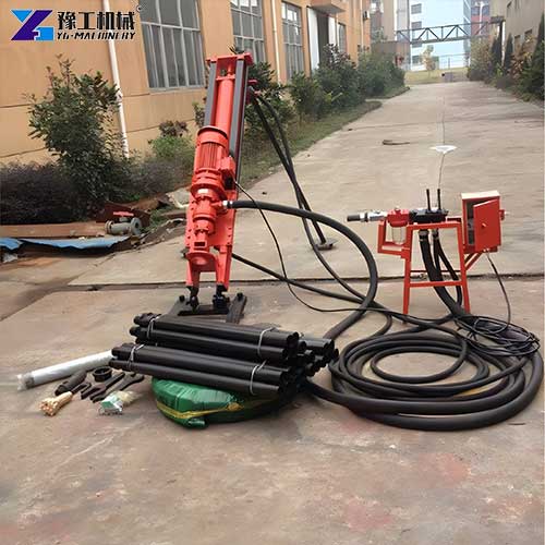 hot-sale down the hole drill rig