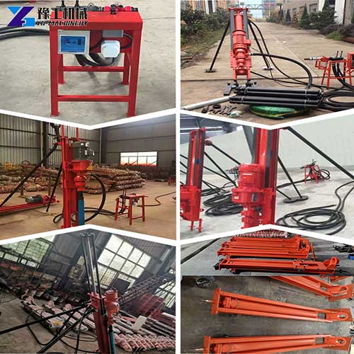 mini dth drilling rig