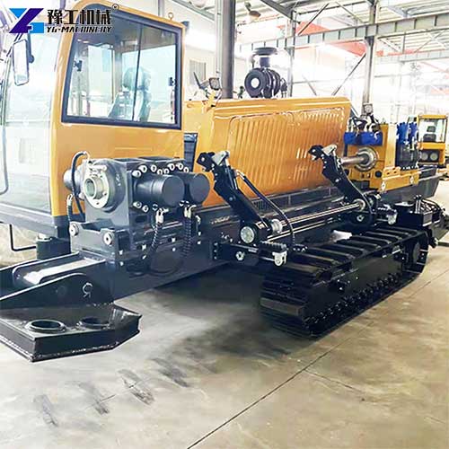 mini horizontal directional drilling machine