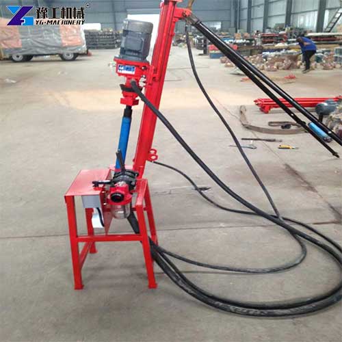 portable DTH drilling machine application