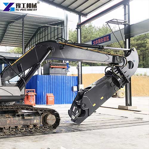 scrap metal shear