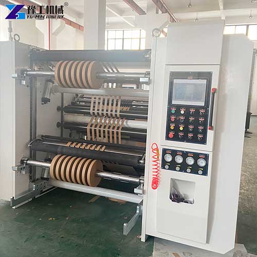 slitting machine for sale