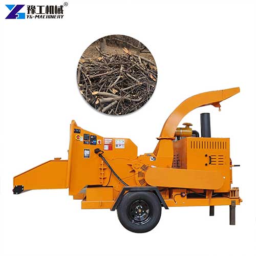 small chipper shredder