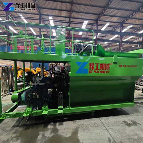 small hydroseeding machine