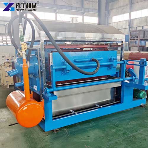 small paper pulp making machine
