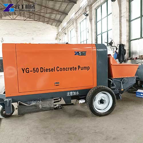 YG-50 small portable concrete pump
