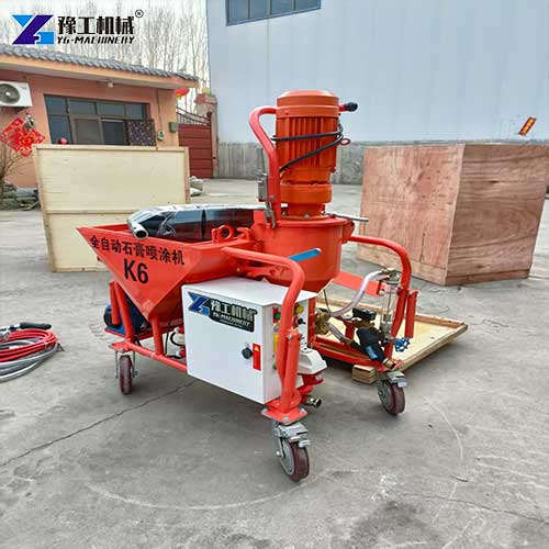 cement sprayer plastering machine