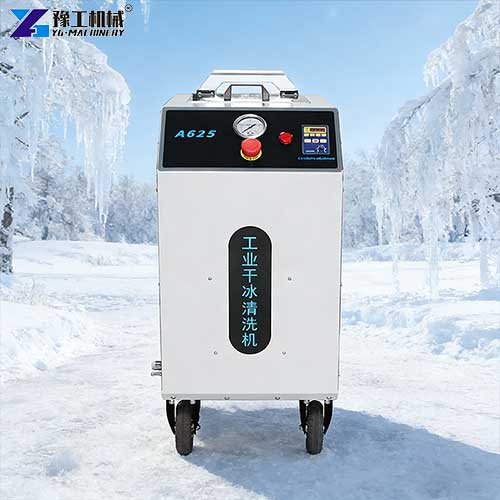 dry ice blaster machine for sale