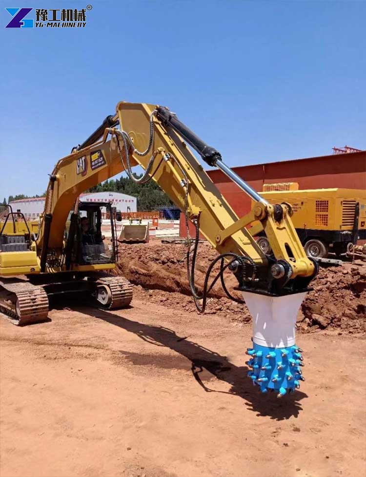 excavator drum cutter
