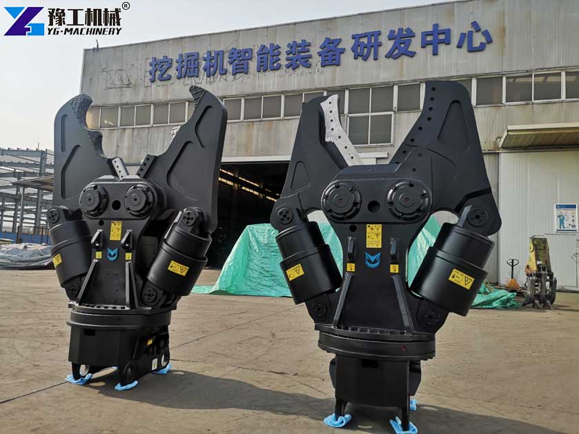 hydraulic metal shears for excavator