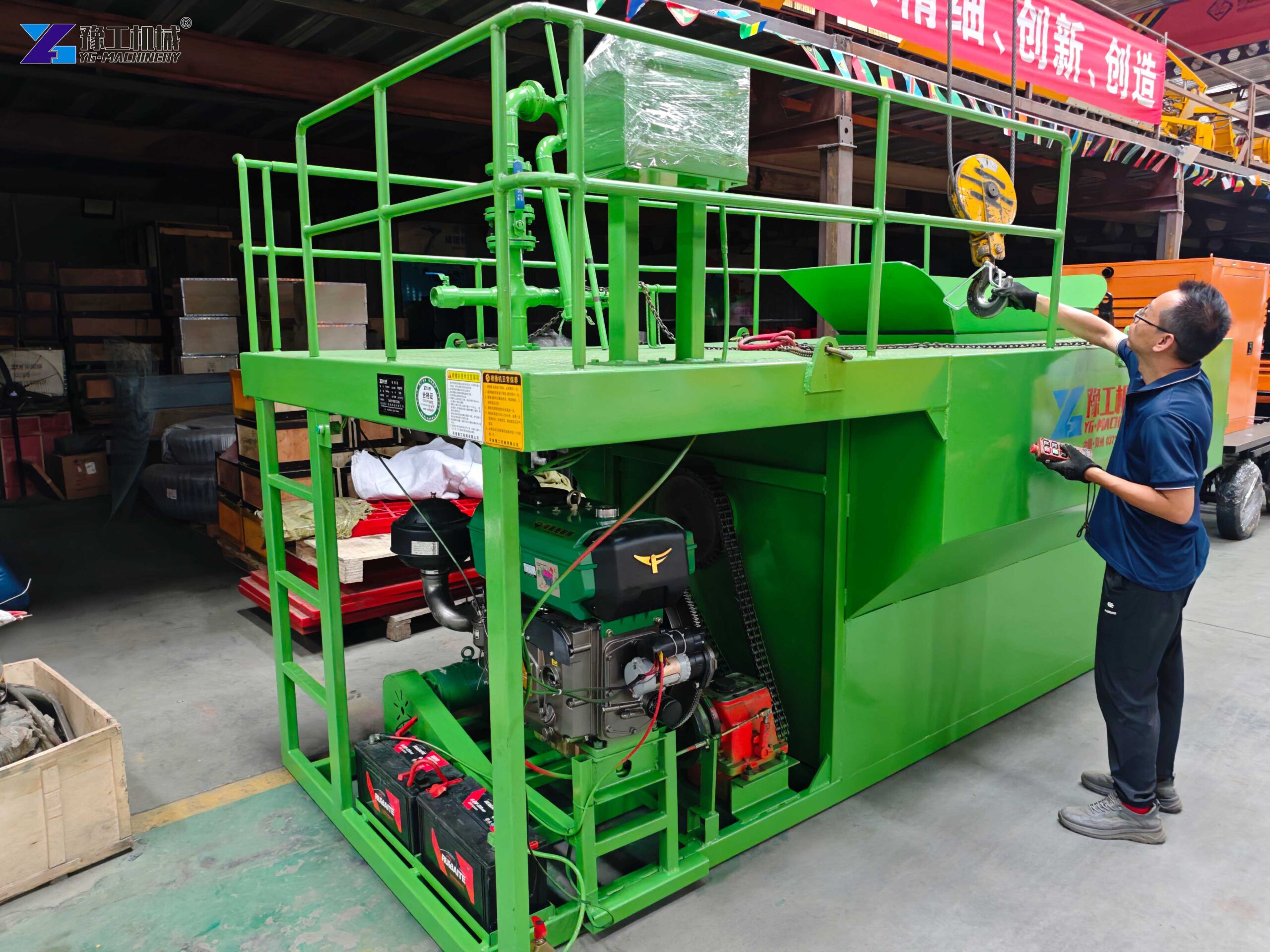 hydro mulch machine price