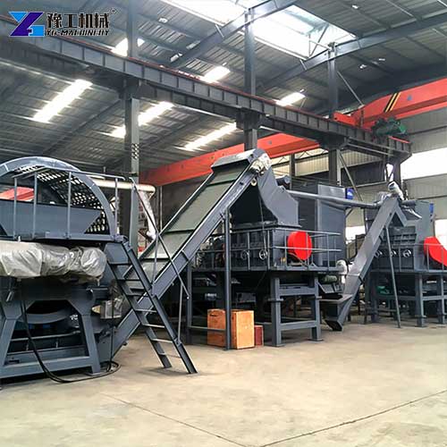 metal scrap shredder machine price