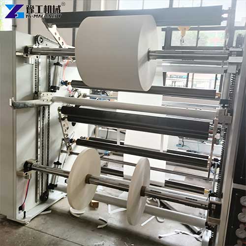 paper slitting and rewinding machine