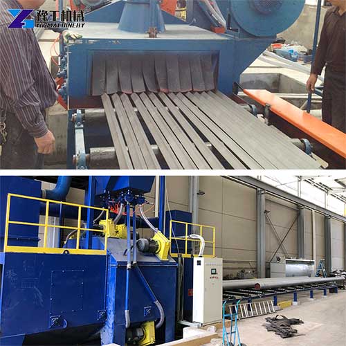 plate shot blasting machine